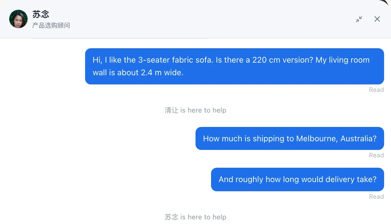 客服聊天窗口里,窗口自带的提示文字是英文的「is here to help」「Read」